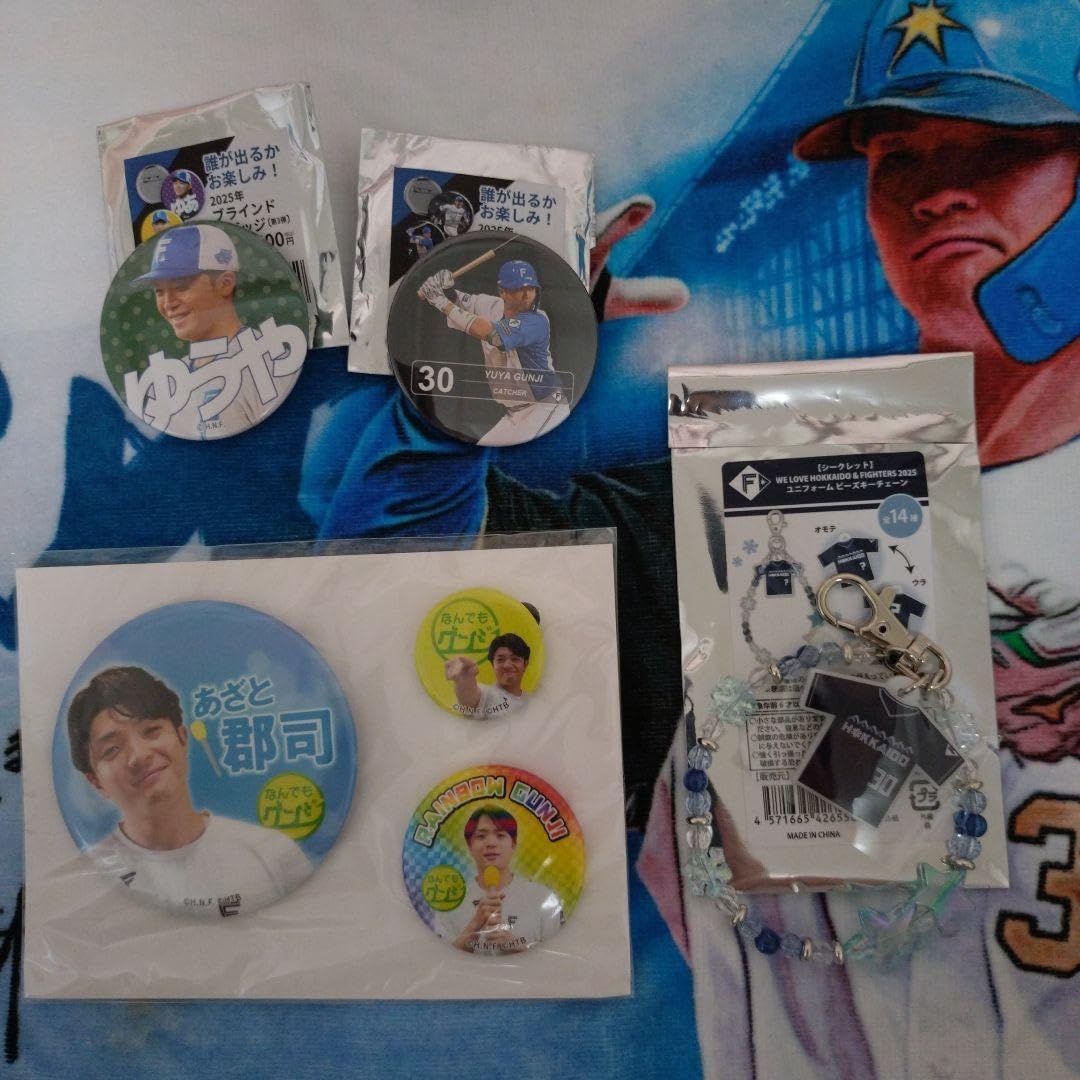 マリームーン メルトニットバニー ホワイトSサイズ メルトニットバニー